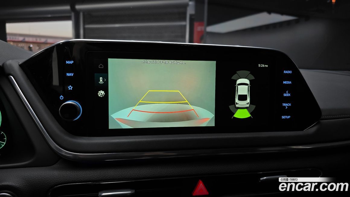 Hyundai Sonata 2020