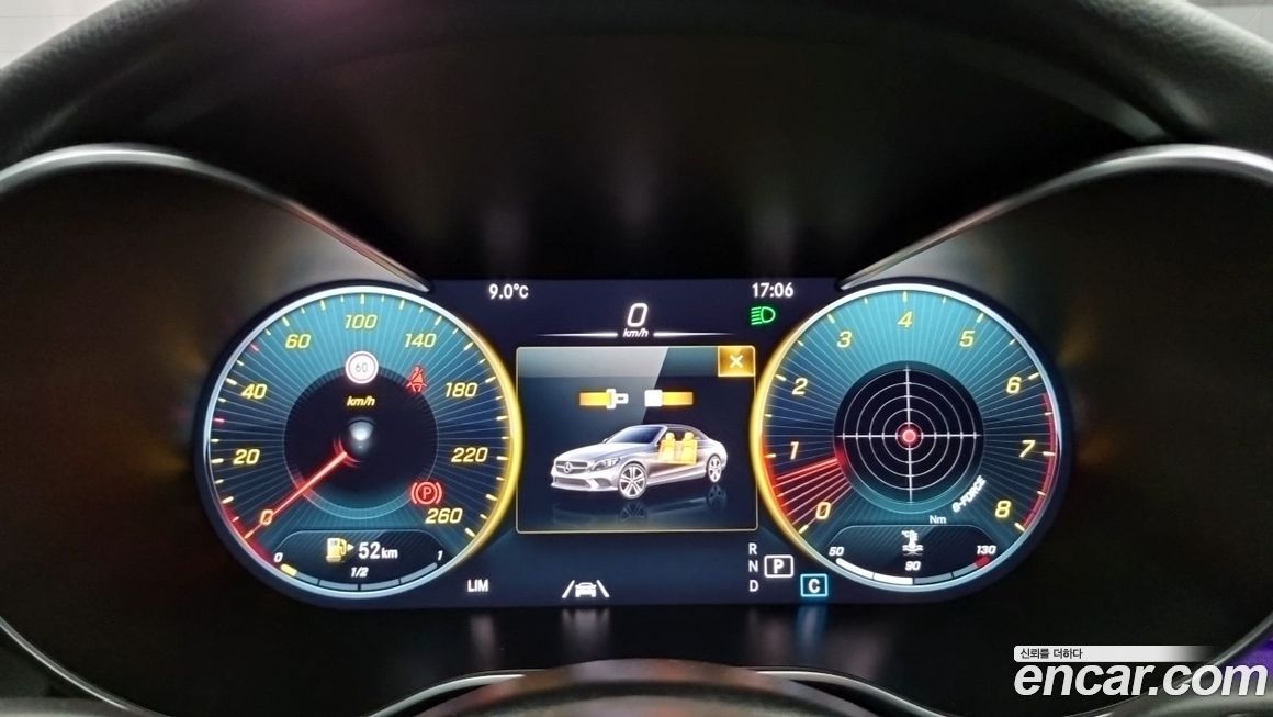 Mercedes-Benz C-Class 2021