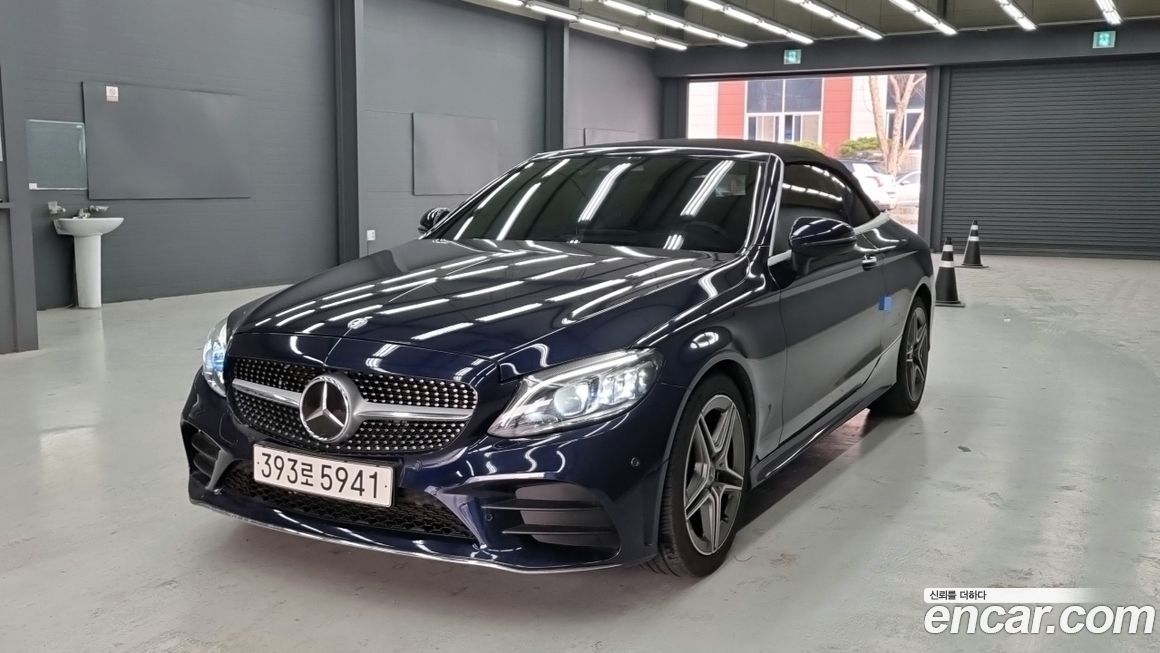 Mercedes-Benz C-Class 2021