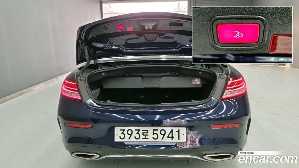 Mercedes-Benz C-Class 2021
