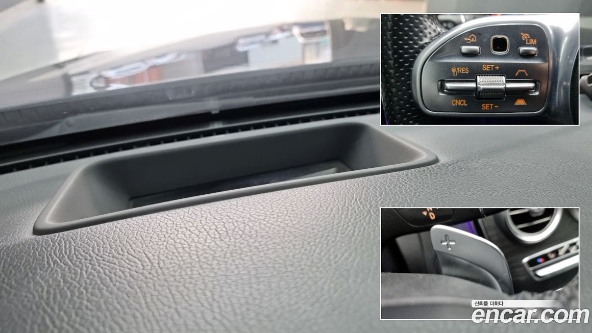 Mercedes-Benz C-Class 2021