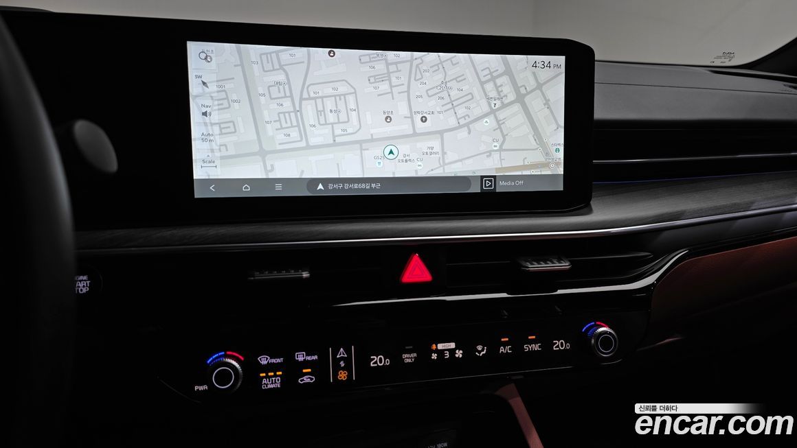 Kia K5 2024