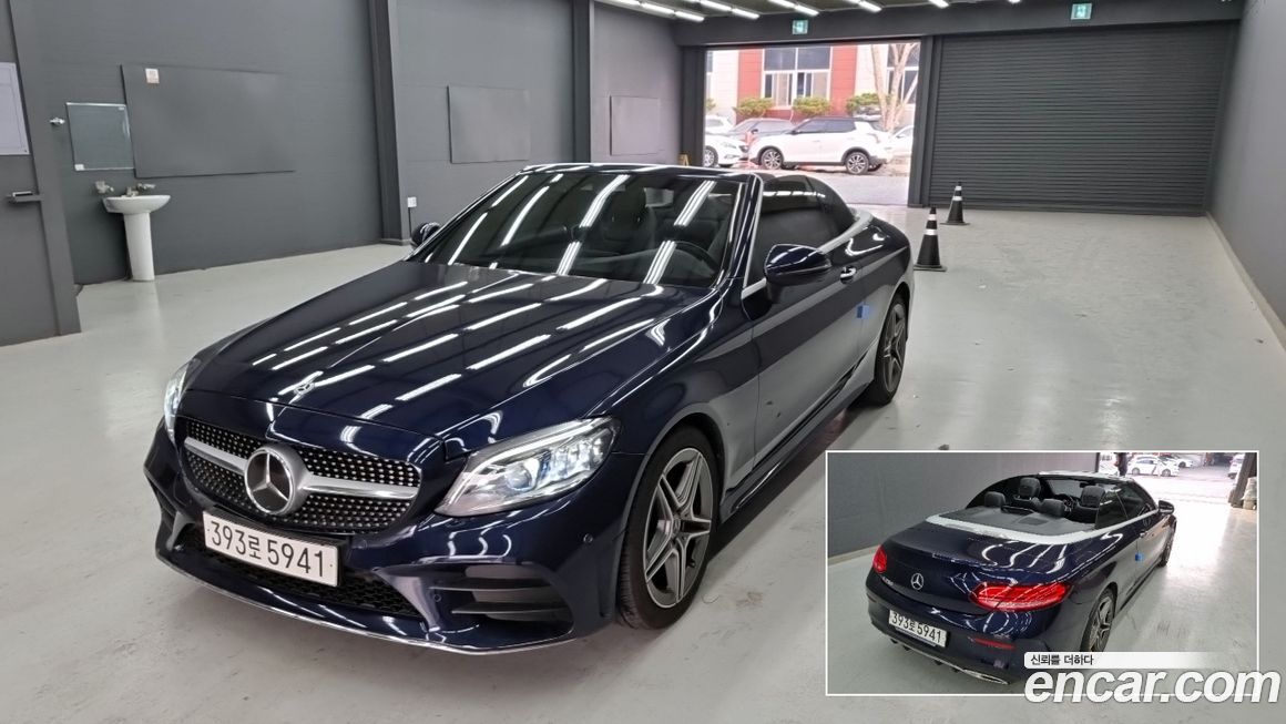 Mercedes-Benz C-Class 2021
