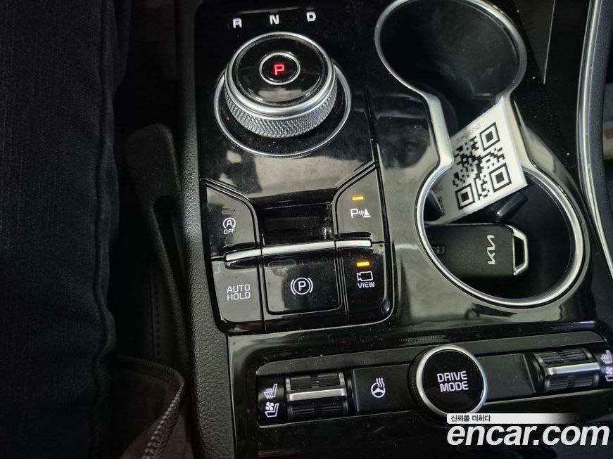 Kia K5 2020