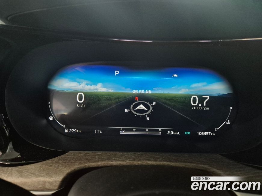 Kia K5 2020