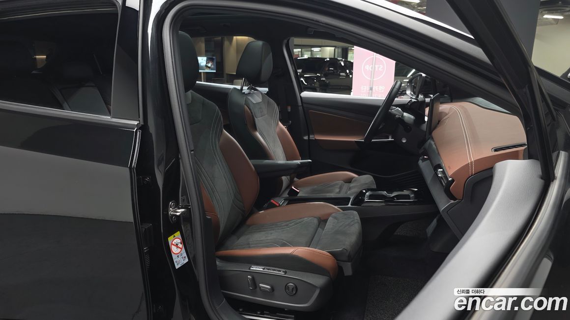 Volkswagen ID.4 2023