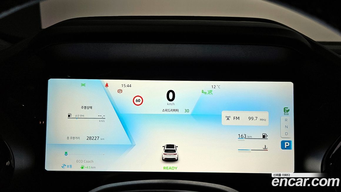 Renault-KoreaSamsung Grand Koleos 2025