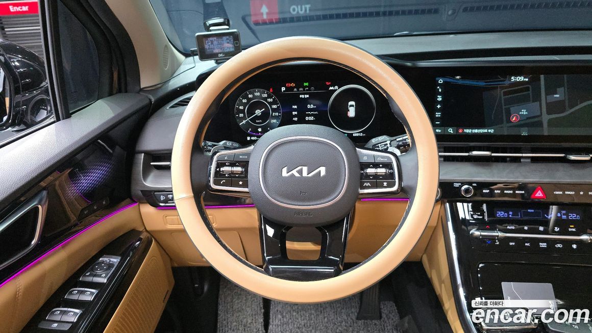Kia Canival 2022