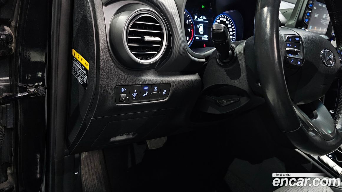 Hyundai Kona 2019