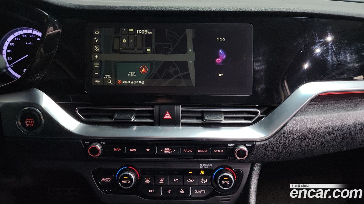Kia Niro 2020