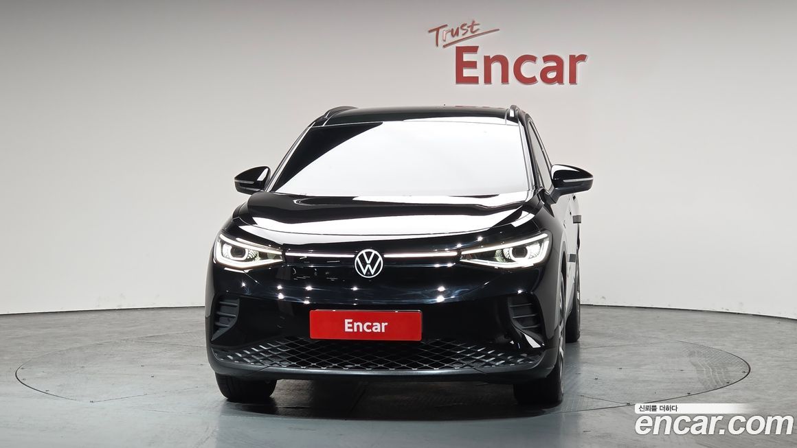 Volkswagen ID.4 2023