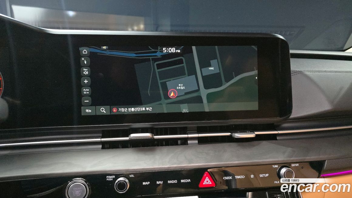 Kia Canival 2022