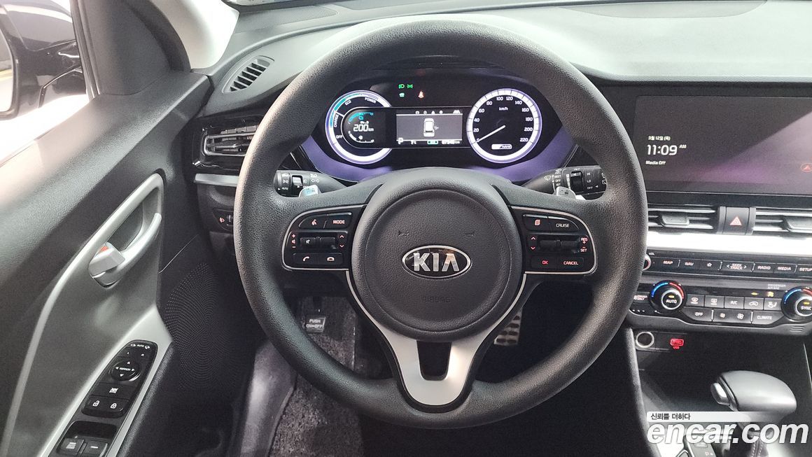 Kia Niro 2020