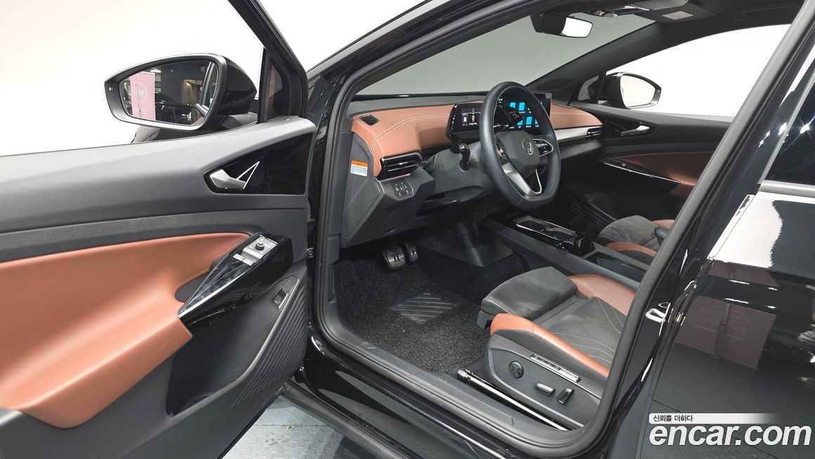 Volkswagen ID.4 2023