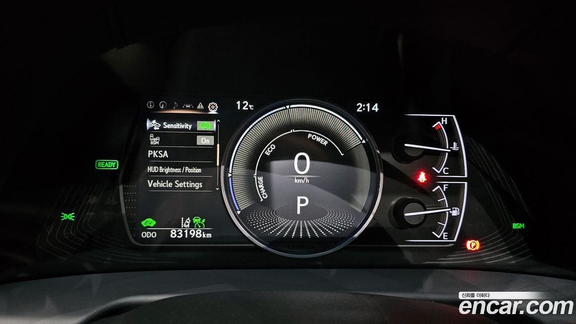 Lexus ES 2019