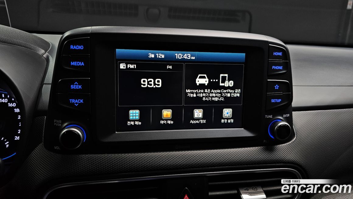 Hyundai Kona 2019