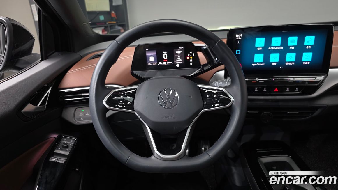 Volkswagen ID.4 2023