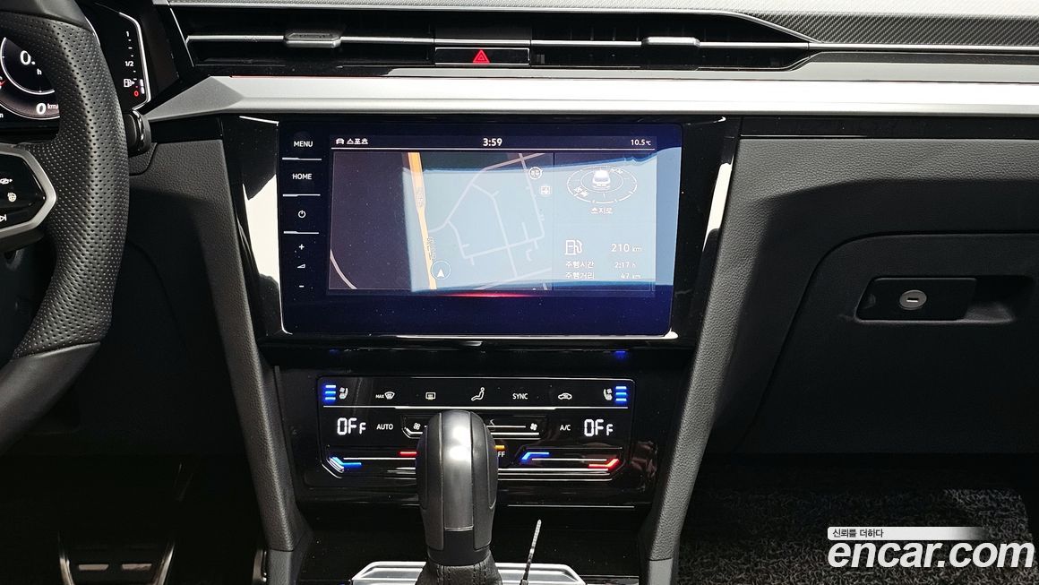 Volkswagen Arteon 2022