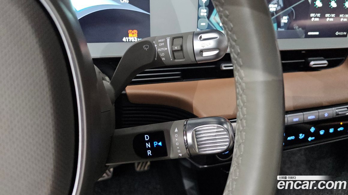Hyundai Ioniq5 2022