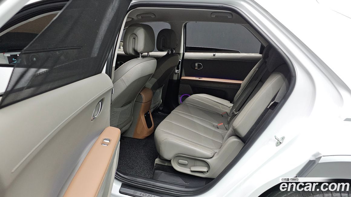 Hyundai Ioniq5 2022