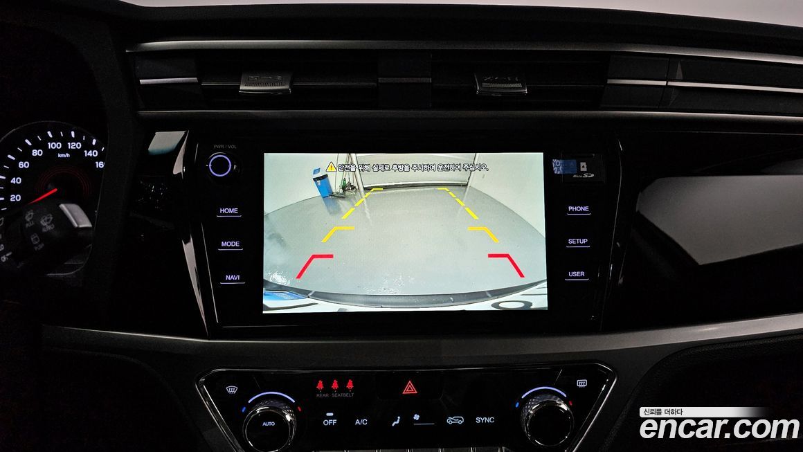 KG_Mobility_Ssangyong KORANDO 2023