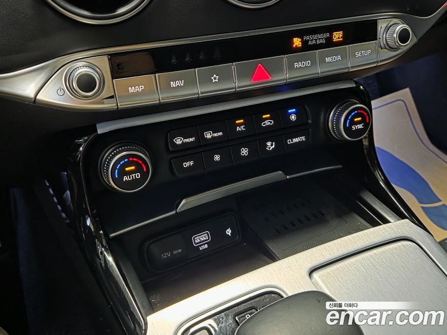 Kia Stinger 2023