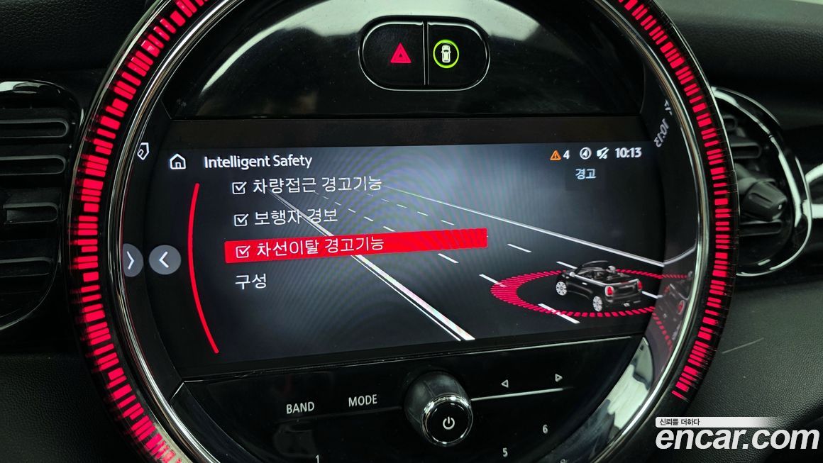 Mini Cooper Convertible 2024