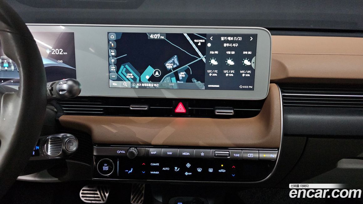 Hyundai Ioniq5 2022