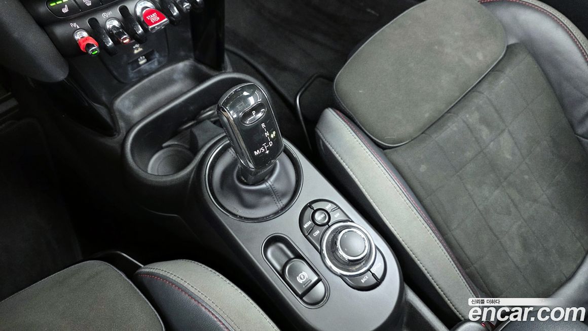 Mini Cooper Convertible 2024