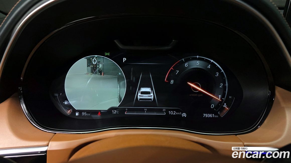 Genesis GV70 2021