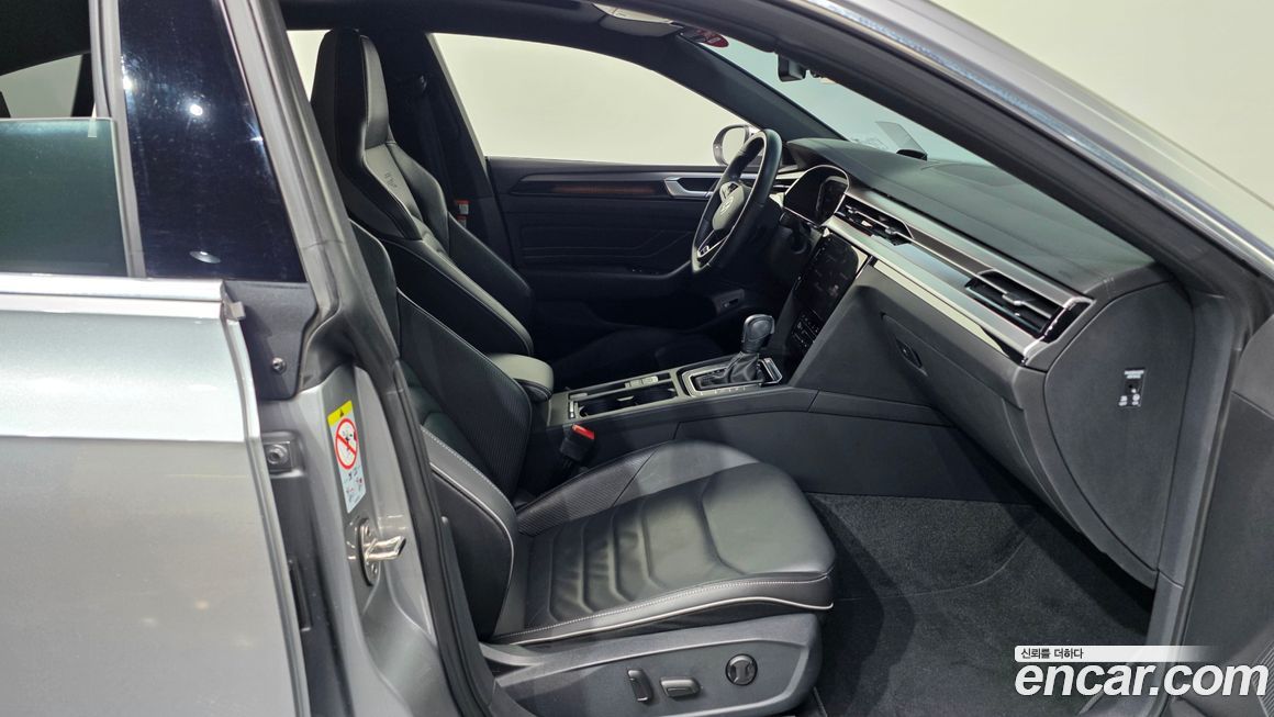 Volkswagen Arteon 2023