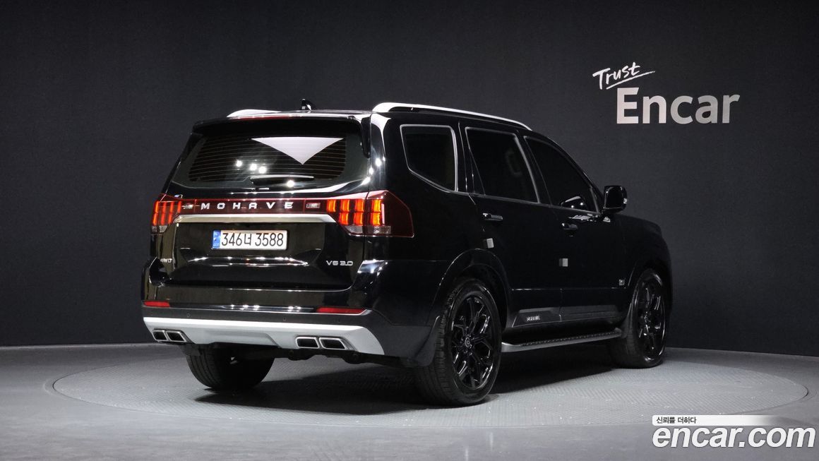 Kia Mohave 2021