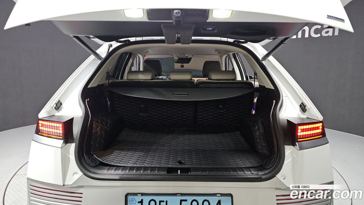 Hyundai Ioniq5 2022