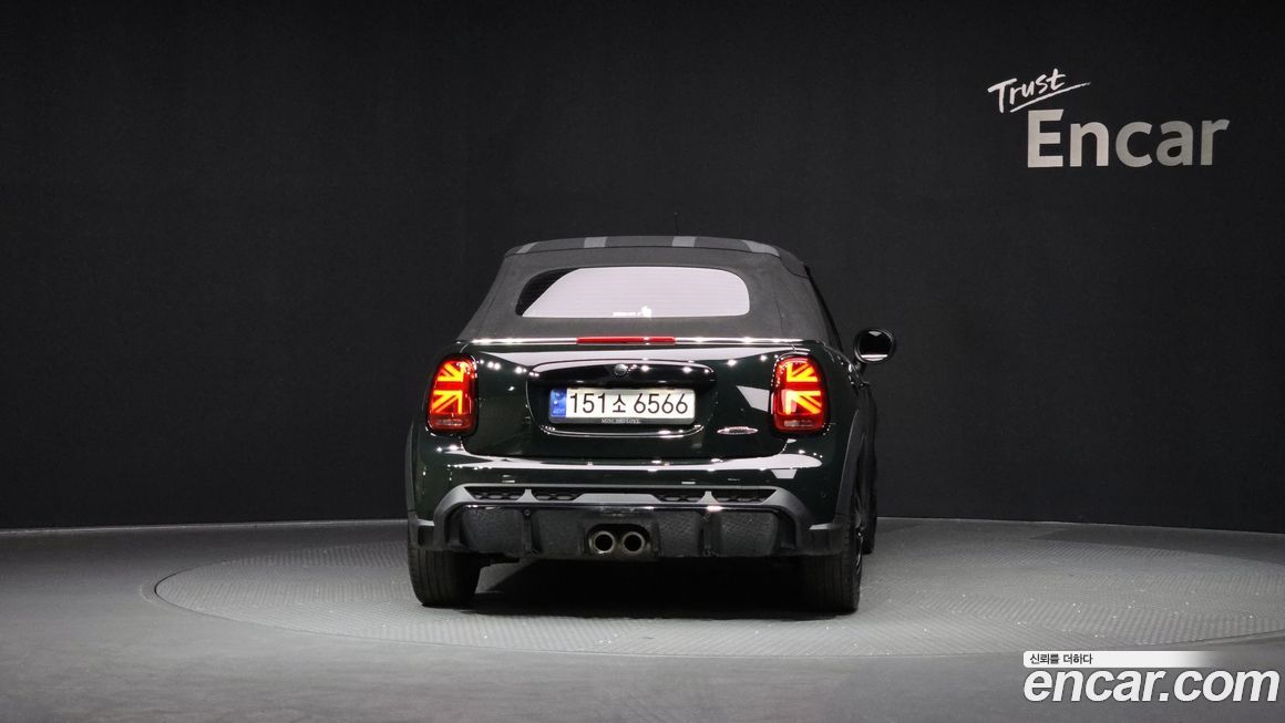 Mini Cooper Convertible 2024