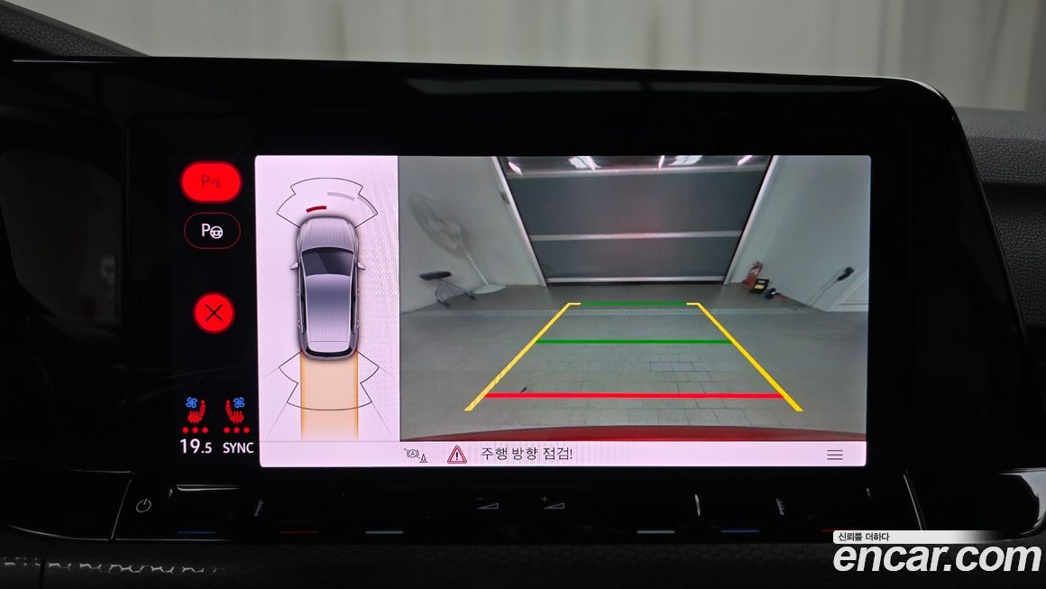 Volkswagen Golf 2024