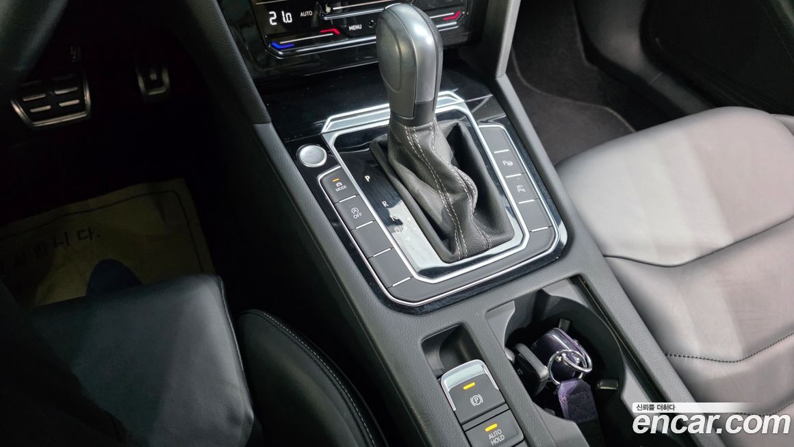 Volkswagen Arteon 2023