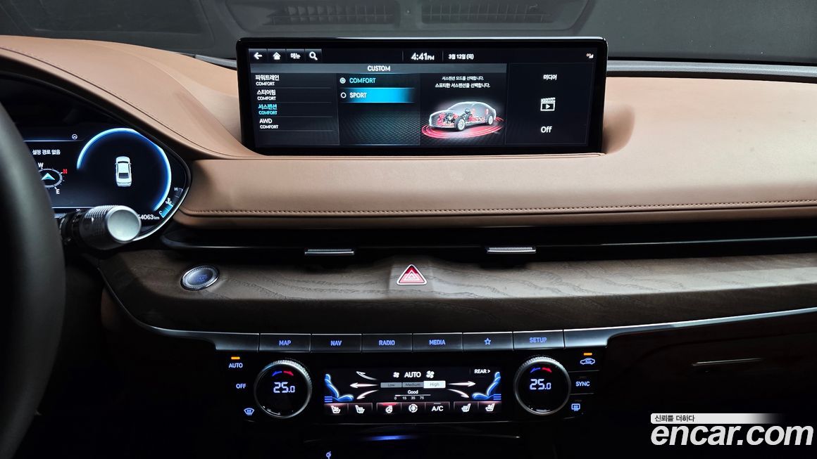 Genesis G80 2022