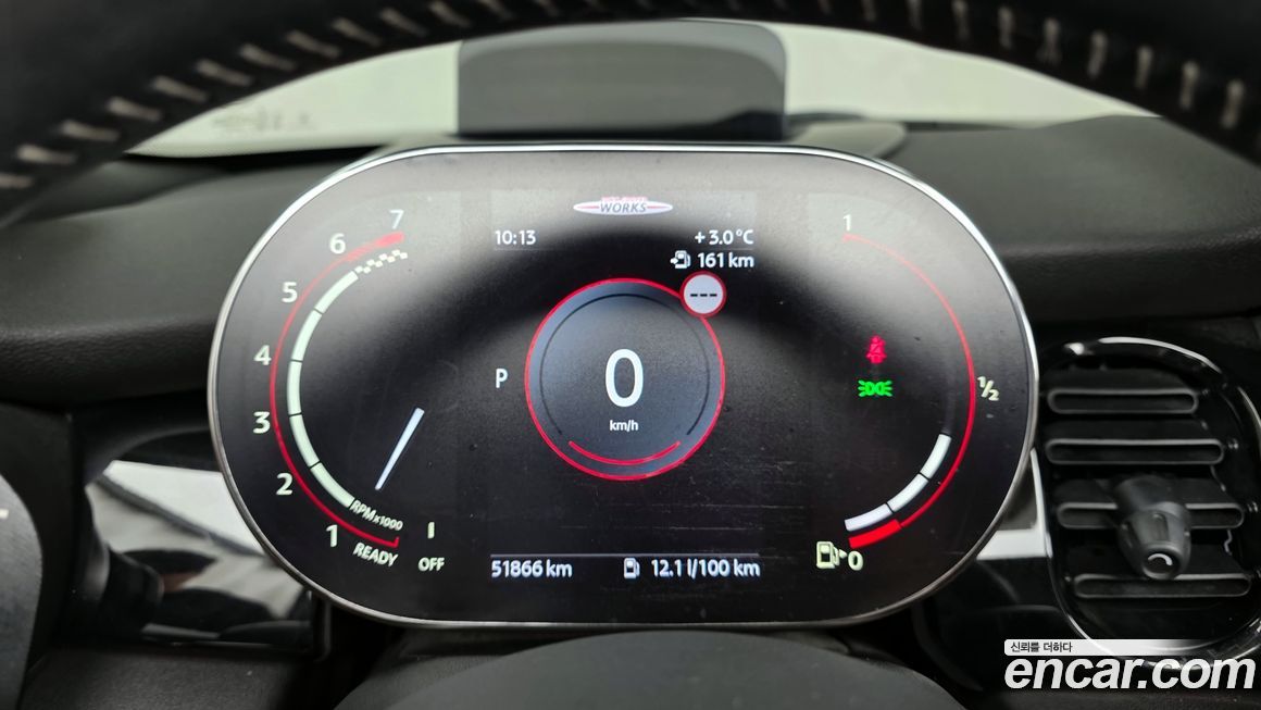 Mini Cooper Convertible 2024