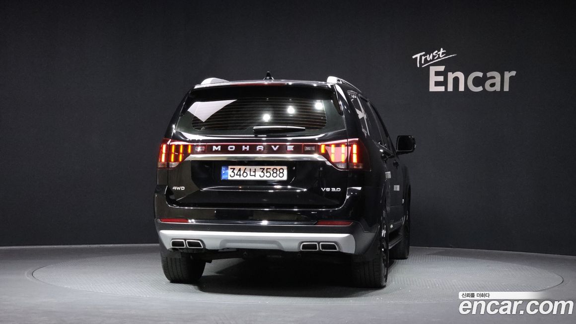 Kia Mohave 2021