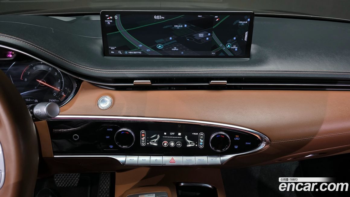 Genesis GV70 2021