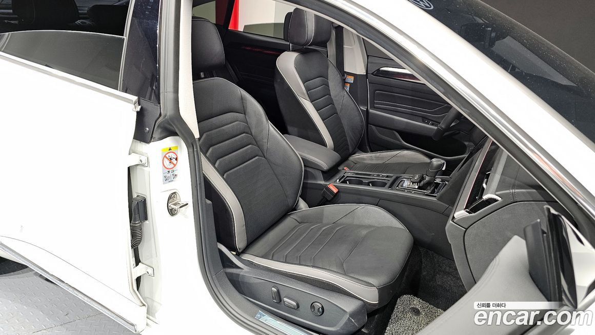 Volkswagen Arteon 2022