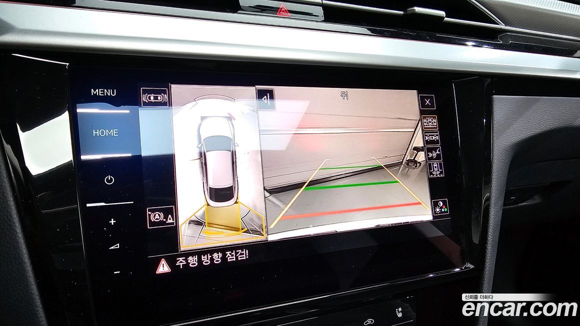 Volkswagen Arteon 2022