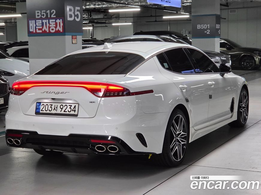 Kia Stinger 2023
