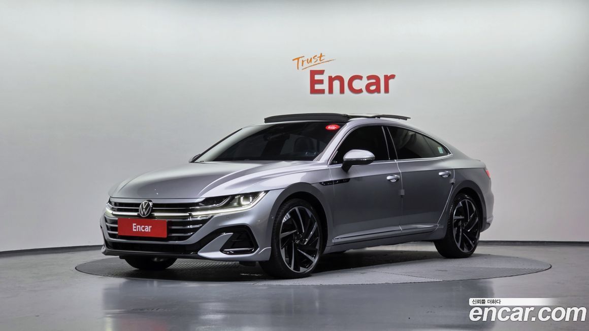 Volkswagen Arteon 2023