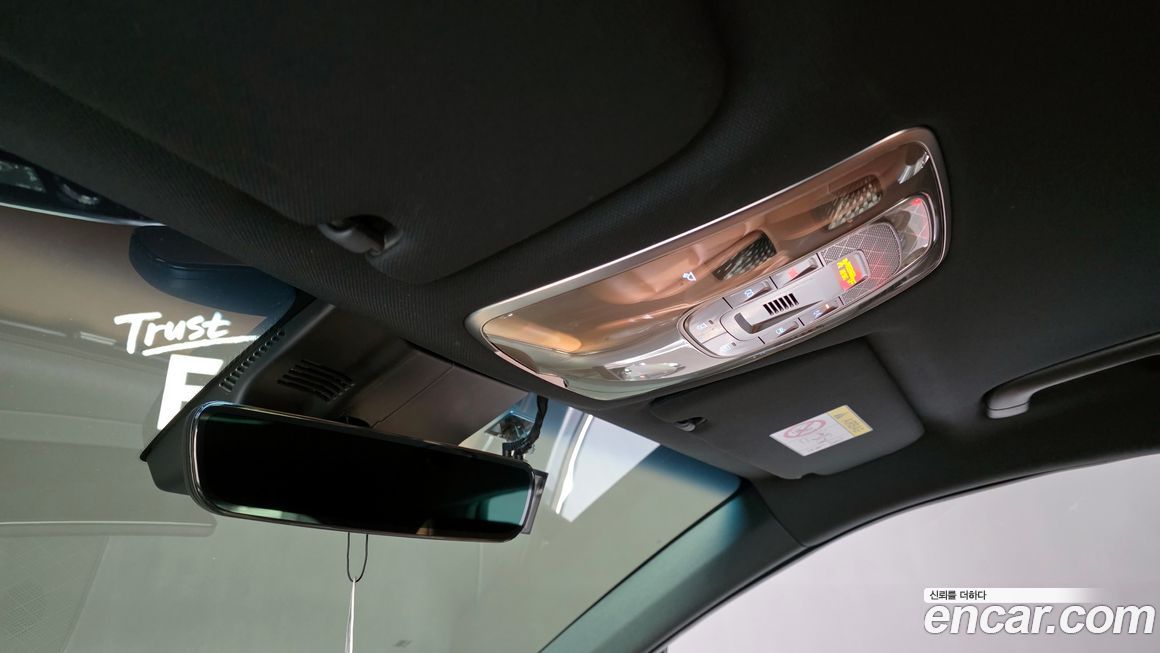 Genesis GV70 2021