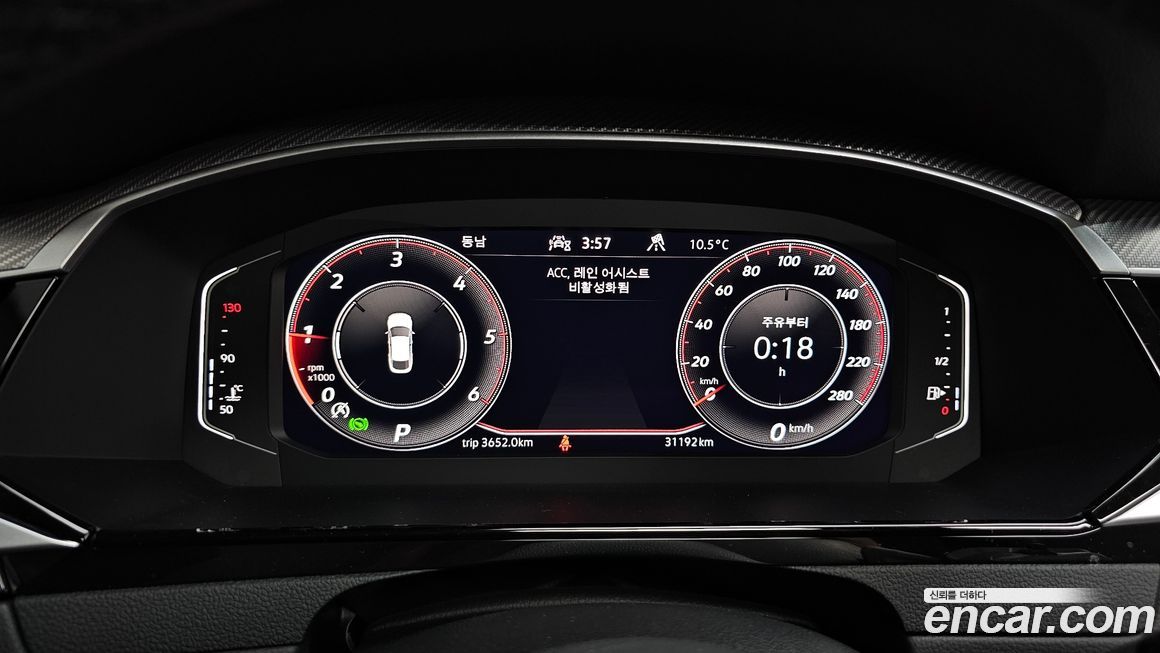 Volkswagen Arteon 2022