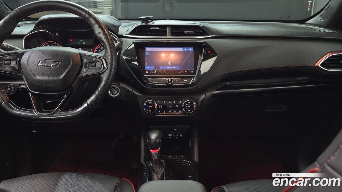 ChevroletGMDaewoo Trailblazer 2023