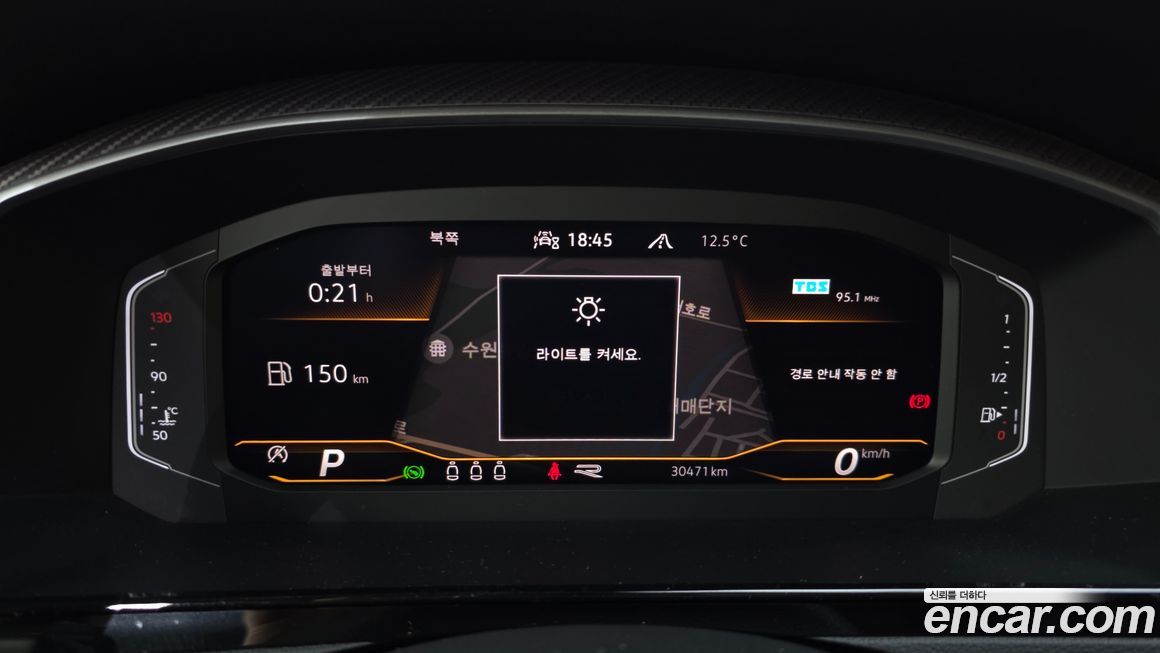 Volkswagen Arteon 2023