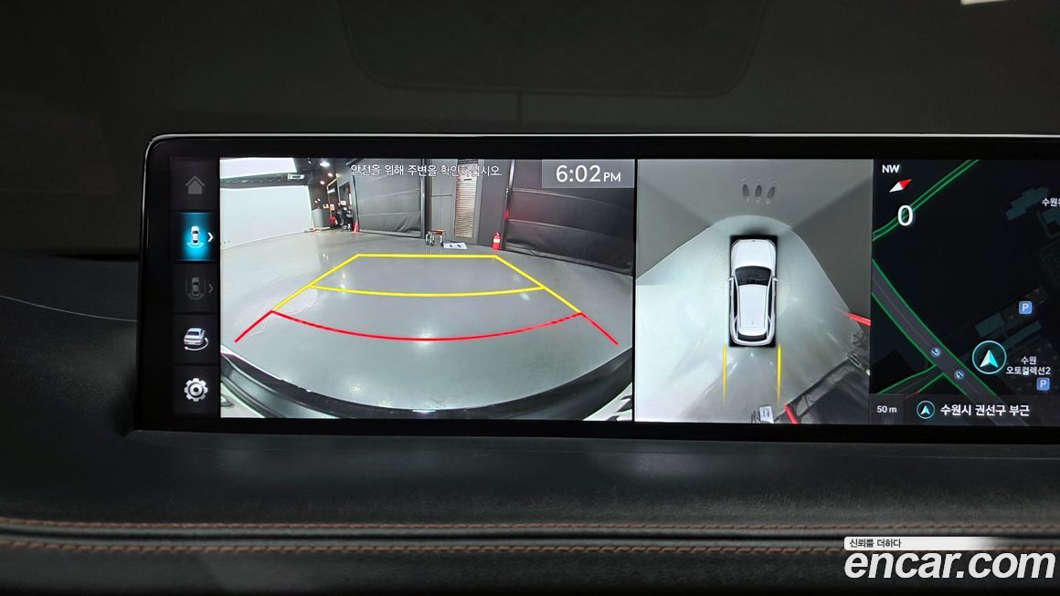 Genesis GV70 2021
