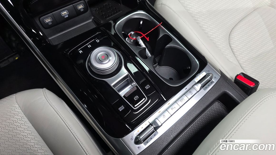 Kia Canival 2023